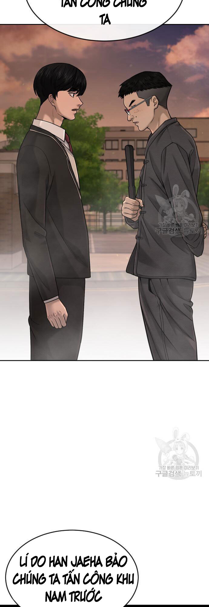 Nhiệm Vụ Diệu Kỳ Chap 58 - Next Chap 59