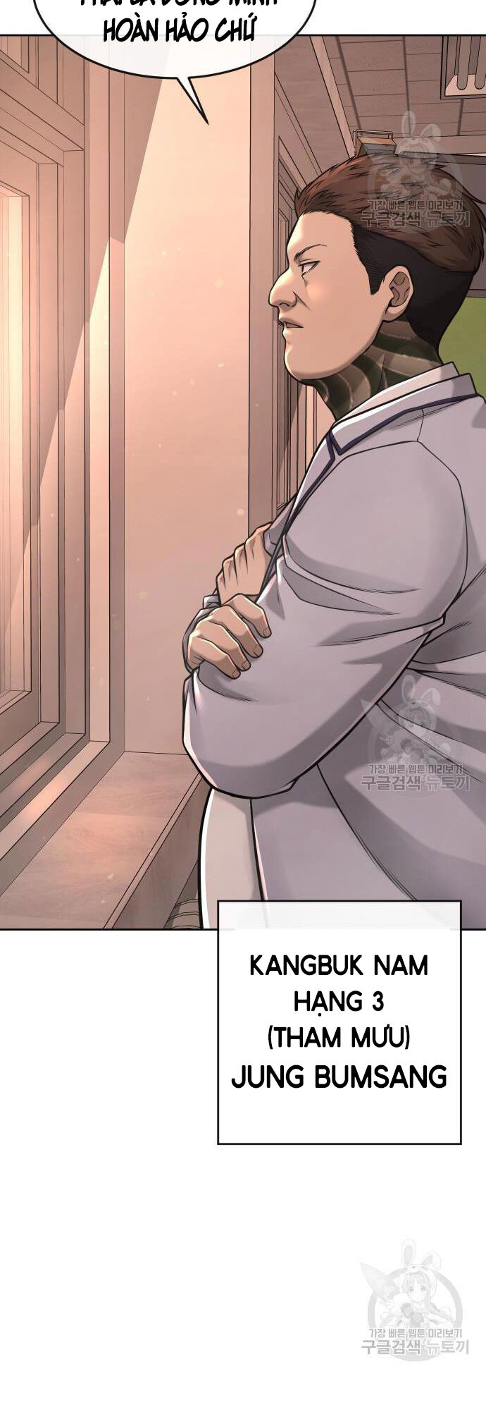 Nhiệm Vụ Diệu Kỳ Chap 58 - Next Chap 59