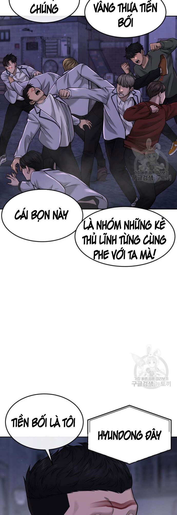 Nhiệm Vụ Diệu Kỳ Chap 58 - Next Chap 59