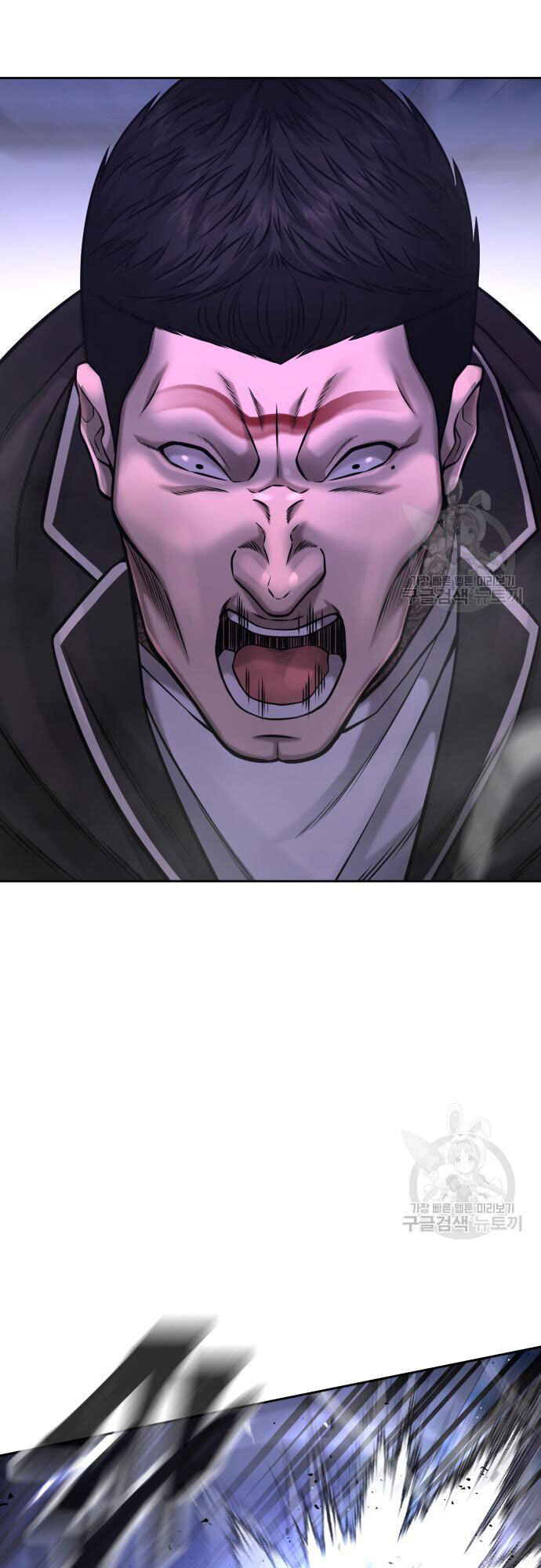 Nhiệm Vụ Diệu Kỳ Chap 58 - Next Chap 59