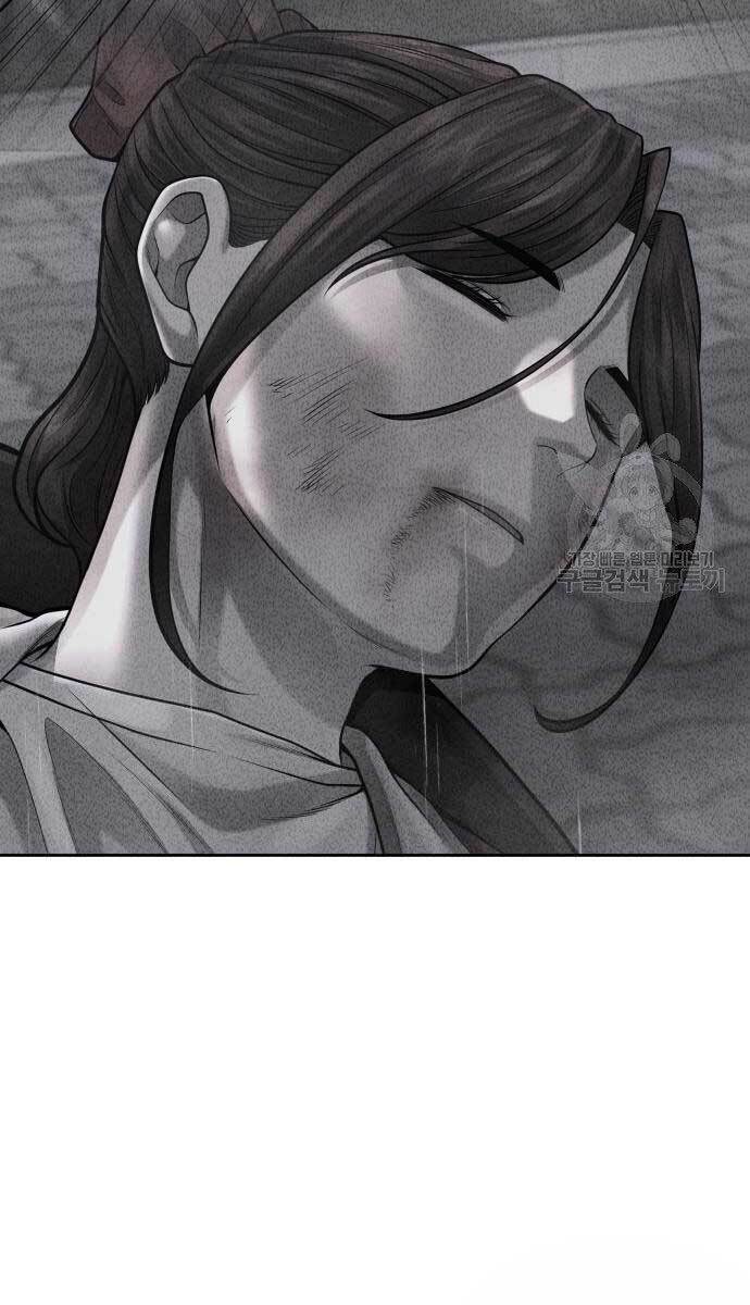 Nhiệm Vụ Diệu Kỳ Chap 52 - Next Chap 53