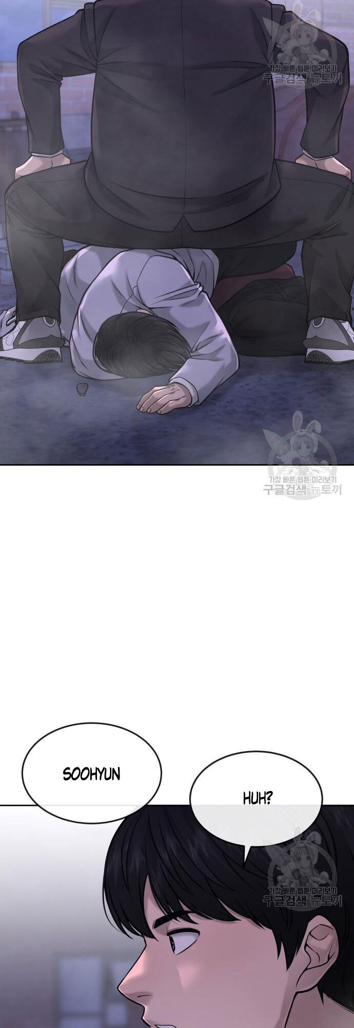 Nhiệm Vụ Diệu Kỳ Chap 60 - Next Chap 61