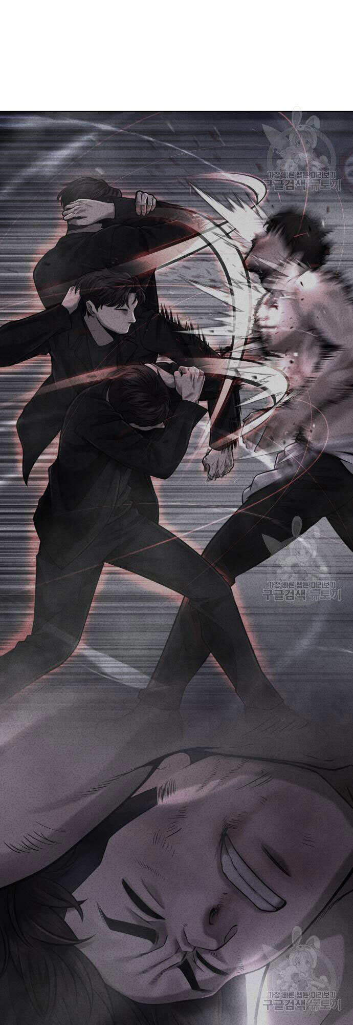 Nhiệm Vụ Diệu Kỳ Chap 60 - Next Chap 61