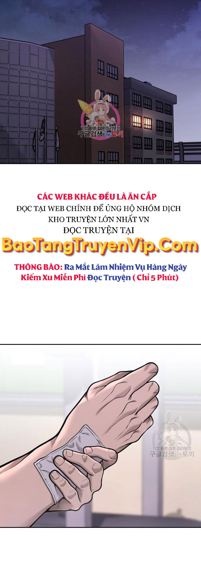 Nhiệm Vụ Diệu Kỳ Chap 60 - Next Chap 61