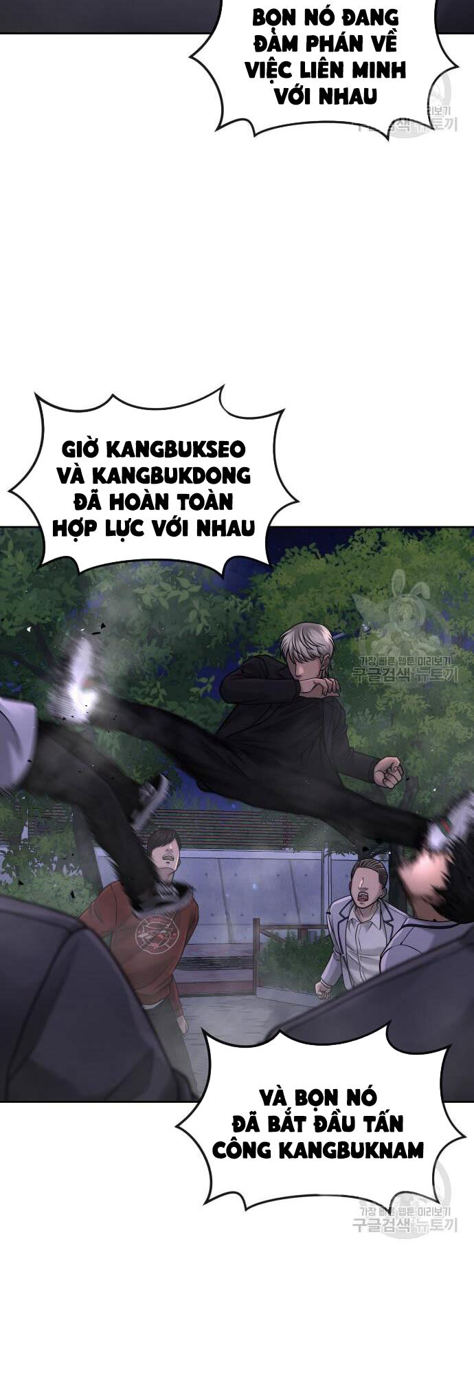 Nhiệm Vụ Diệu Kỳ Chap 60 - Next Chap 61
