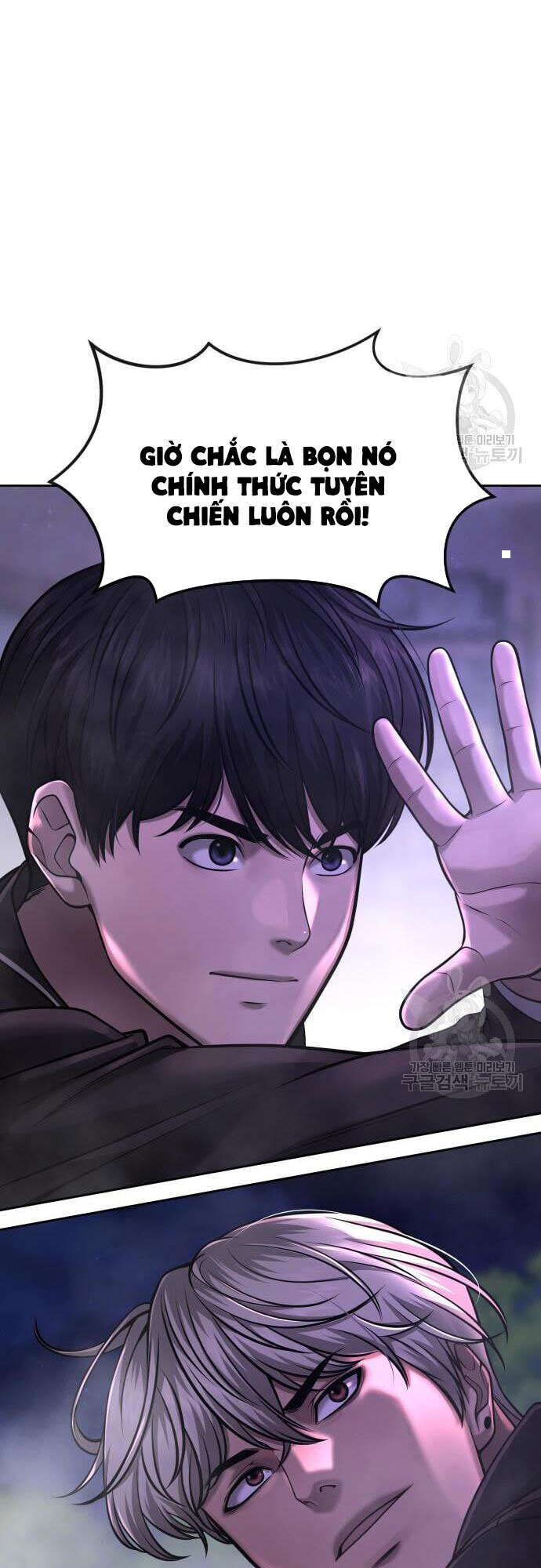 Nhiệm Vụ Diệu Kỳ Chap 60 - Next Chap 61