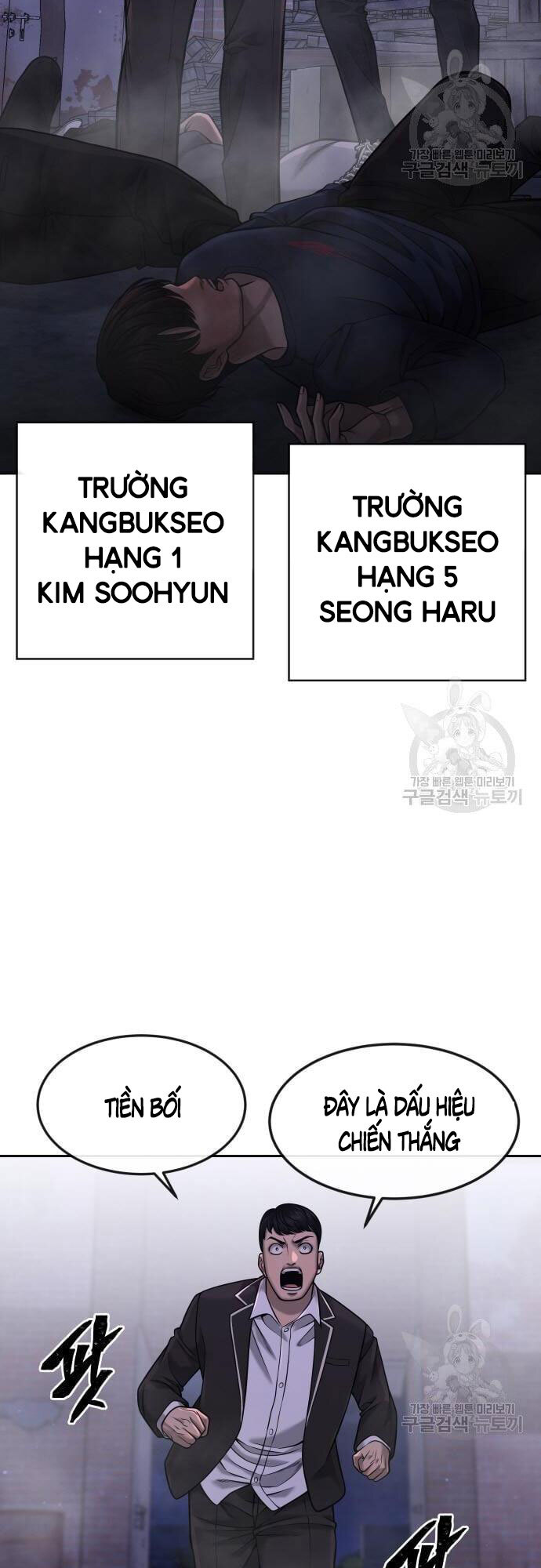 Nhiệm Vụ Diệu Kỳ Chap 60 - Next Chap 61