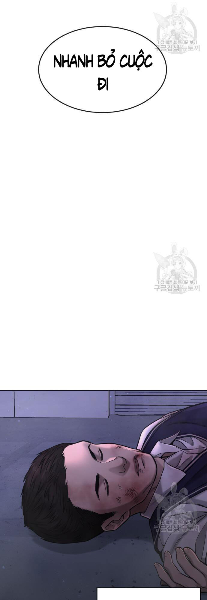 Nhiệm Vụ Diệu Kỳ Chap 60 - Next Chap 61