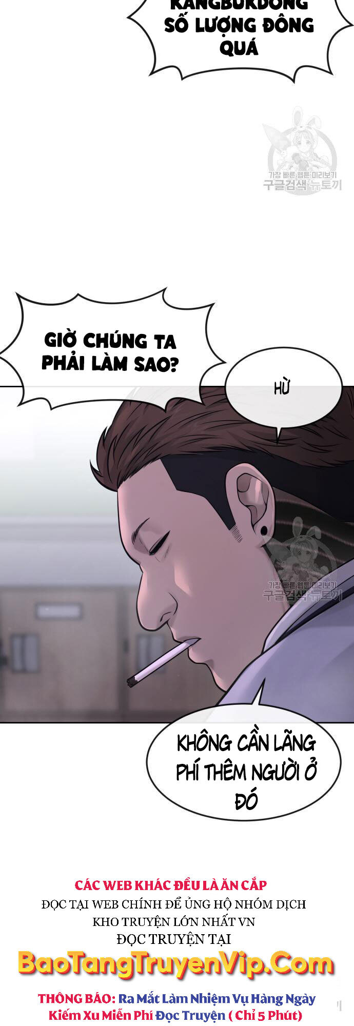 Nhiệm Vụ Diệu Kỳ Chap 60 - Next Chap 61