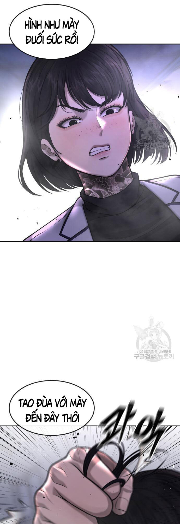 Nhiệm Vụ Diệu Kỳ Chap 60 - Next Chap 61