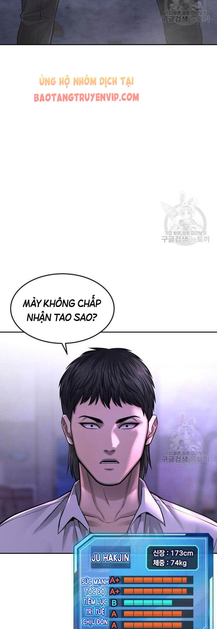Nhiệm Vụ Diệu Kỳ Chap 61 - Next Chap 62