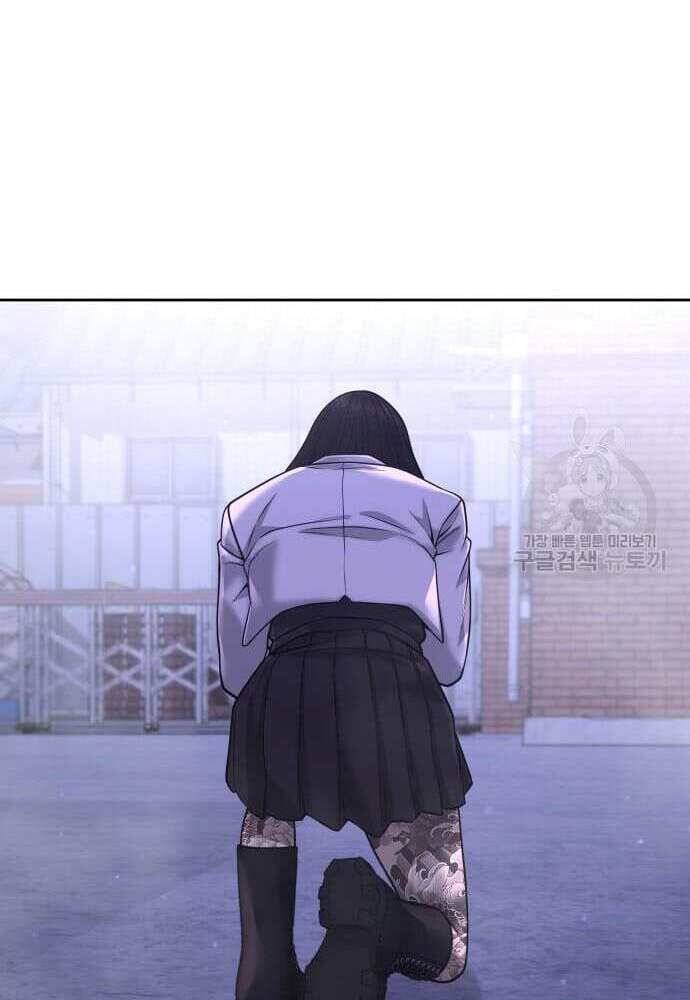 Nhiệm Vụ Diệu Kỳ Chap 62.5 - Next Chap 63.5