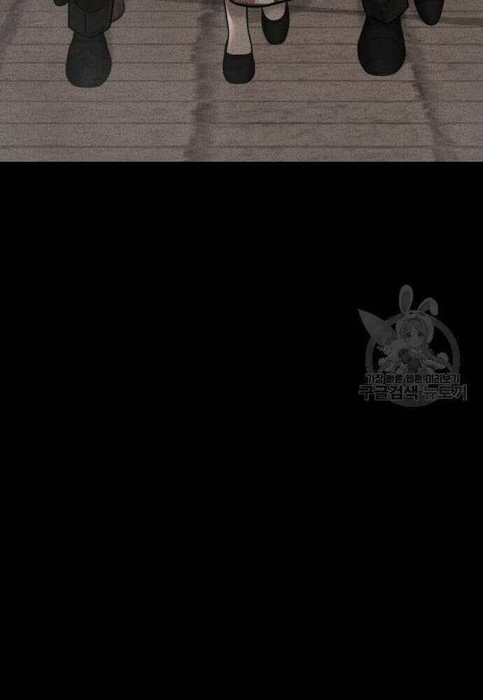 Nhiệm Vụ Diệu Kỳ Chap 62.5 - Next Chap 63.5