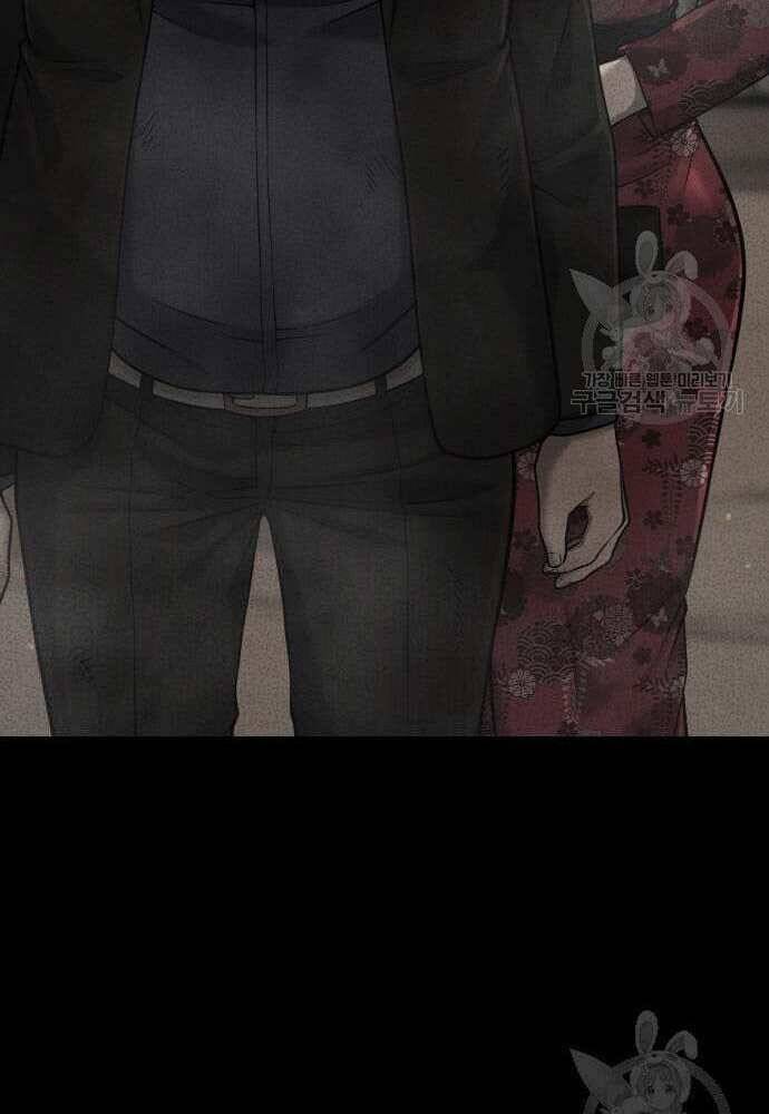 Nhiệm Vụ Diệu Kỳ Chap 62.5 - Next Chap 63.5