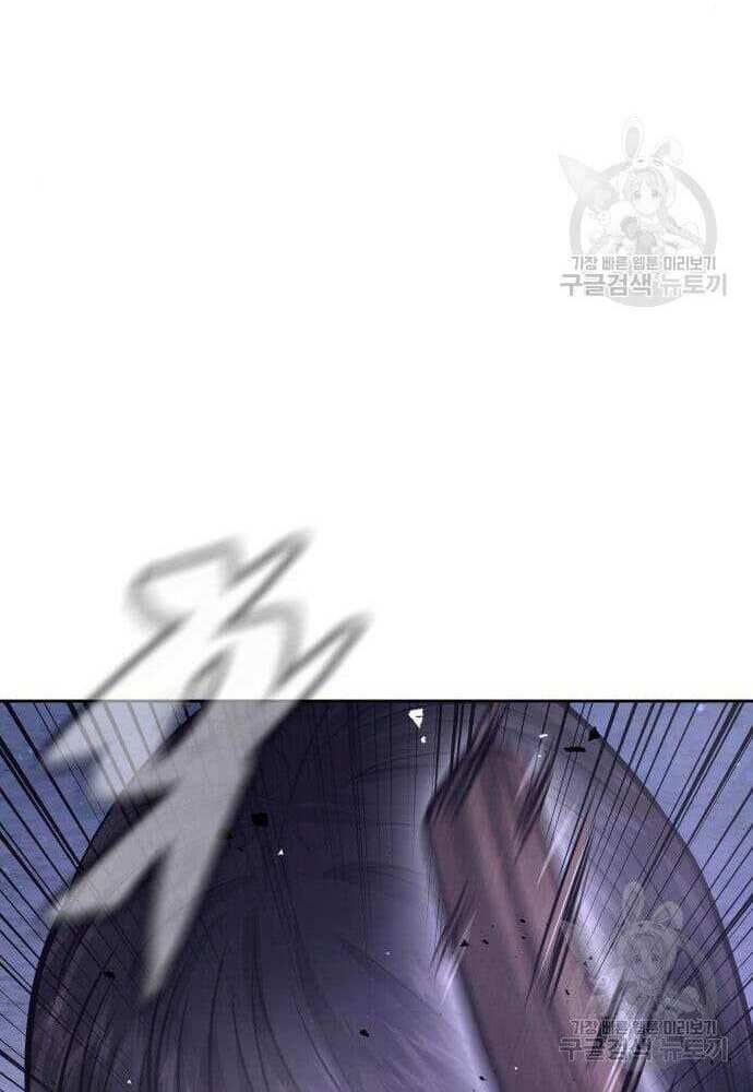 Nhiệm Vụ Diệu Kỳ Chap 62.5 - Next Chap 63.5