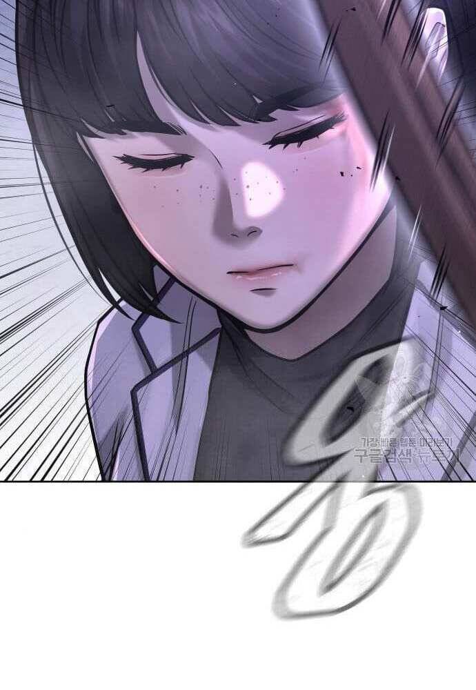 Nhiệm Vụ Diệu Kỳ Chap 62.5 - Next Chap 63.5