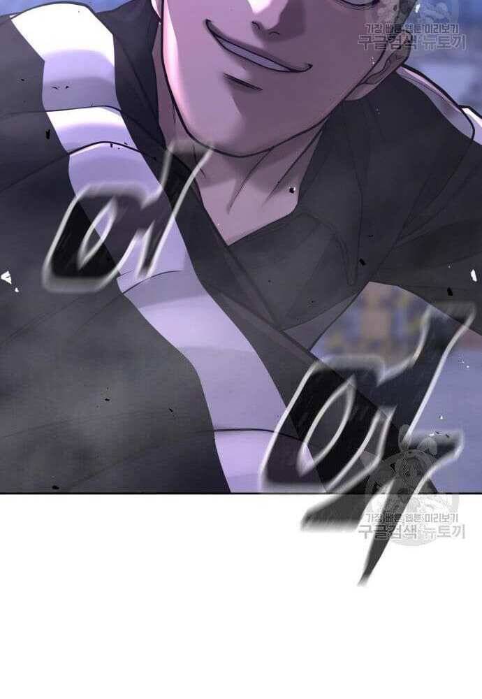 Nhiệm Vụ Diệu Kỳ Chap 62.5 - Next Chap 63.5