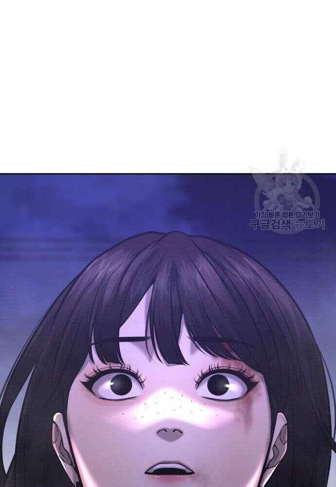 Nhiệm Vụ Diệu Kỳ Chap 62.5 - Next Chap 63.5