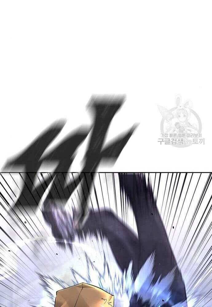 Nhiệm Vụ Diệu Kỳ Chap 62.5 - Next Chap 63.5