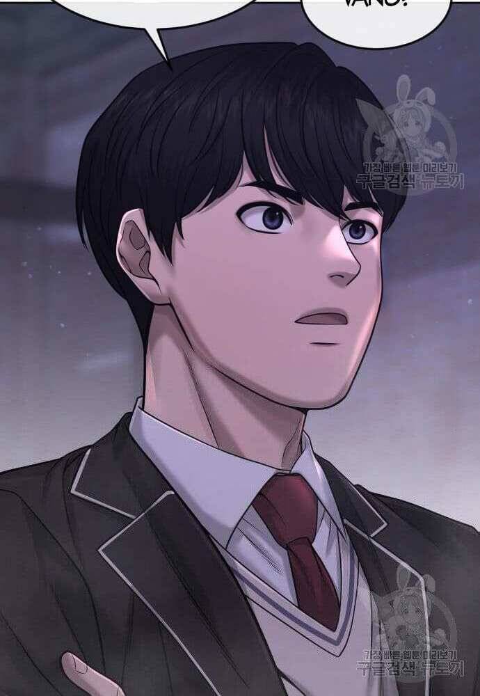 Nhiệm Vụ Diệu Kỳ Chap 62 - Next Chap 63