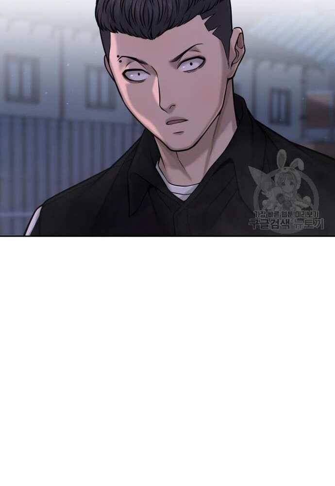 Nhiệm Vụ Diệu Kỳ Chap 62 - Next Chap 63