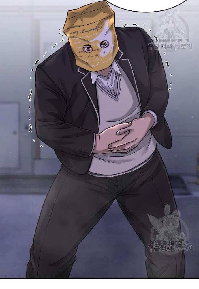 Nhiệm Vụ Diệu Kỳ Chap 62 - Next Chap 63