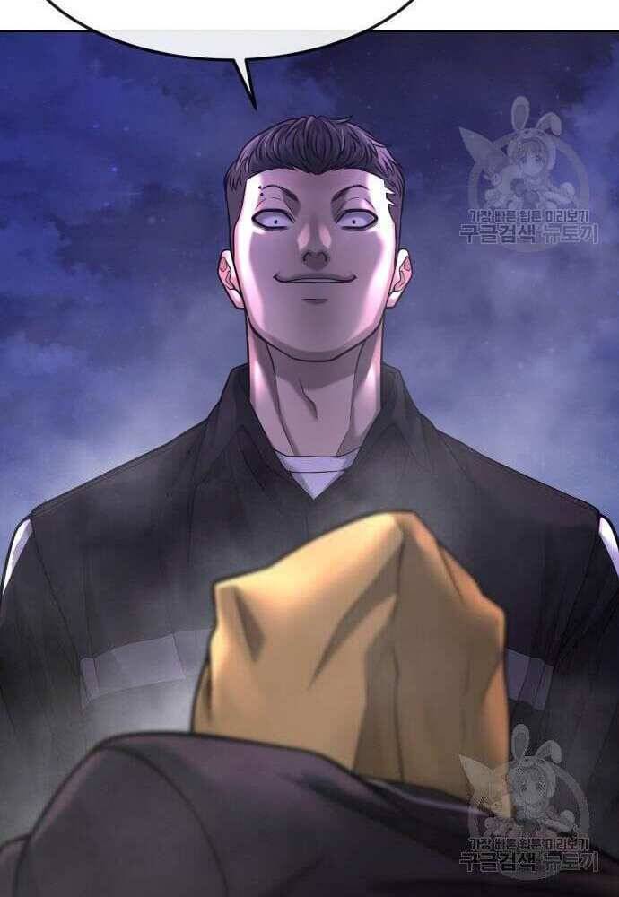 Nhiệm Vụ Diệu Kỳ Chap 62 - Next Chap 63