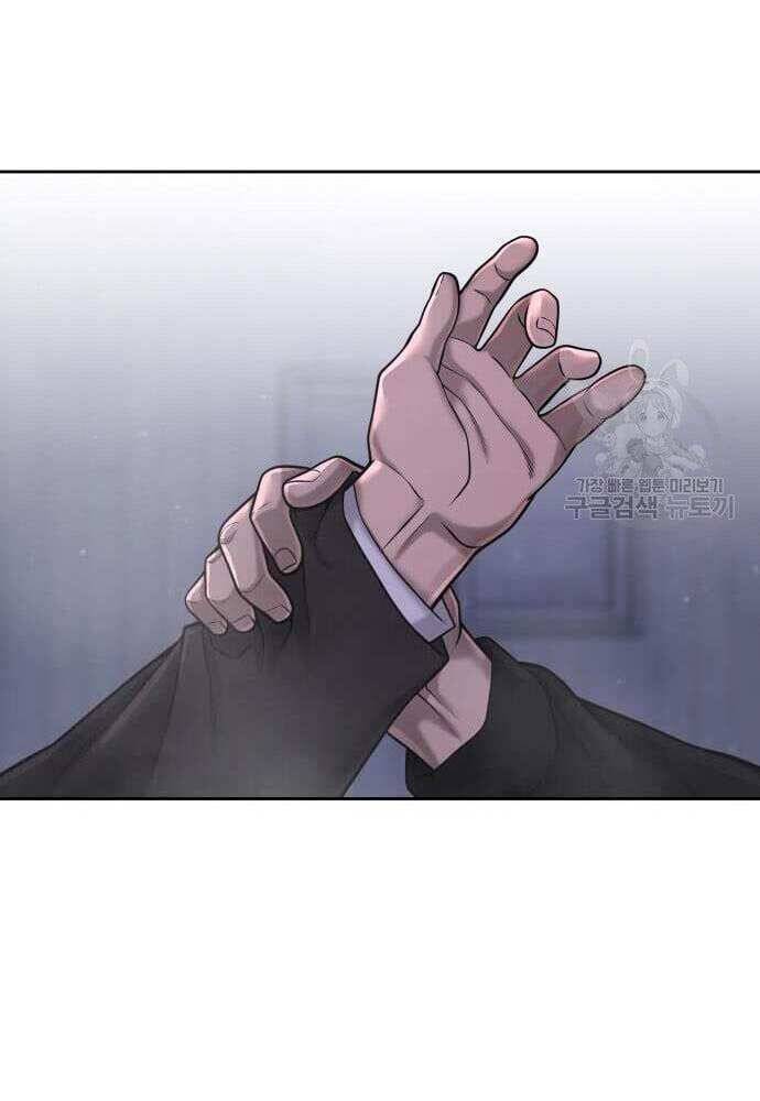 Nhiệm Vụ Diệu Kỳ Chap 62 - Next Chap 63