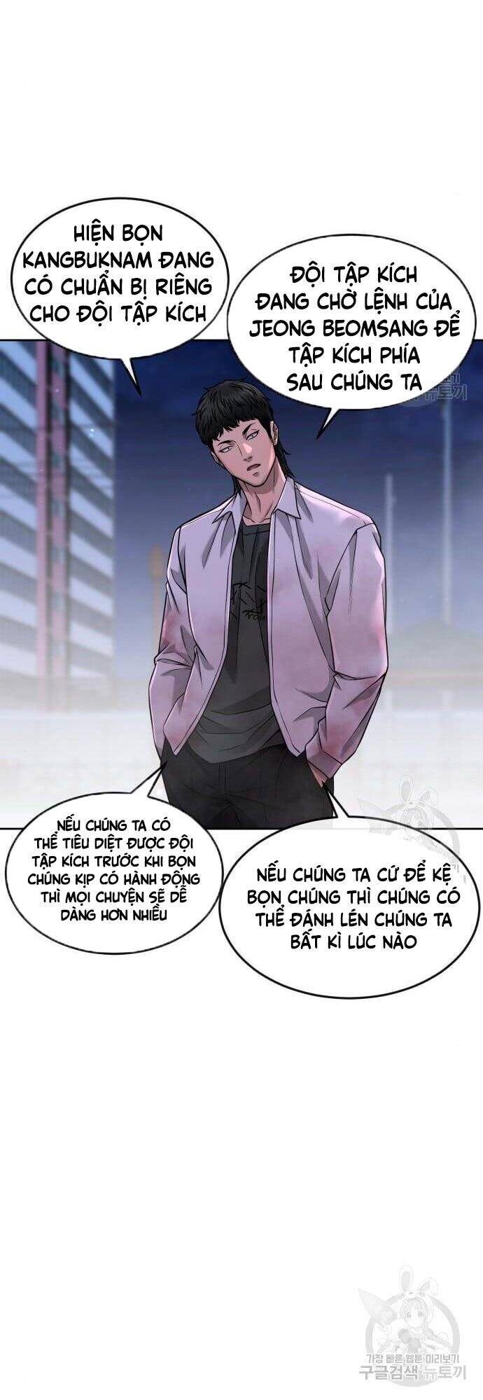 Nhiệm Vụ Diệu Kỳ Chap 63 - Next Chap 64