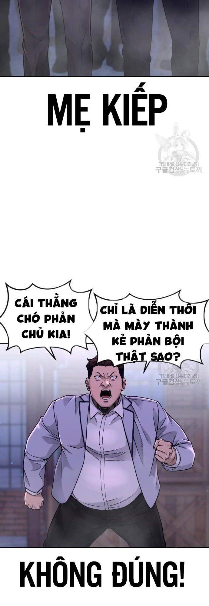 Nhiệm Vụ Diệu Kỳ Chap 63 - Next Chap 64