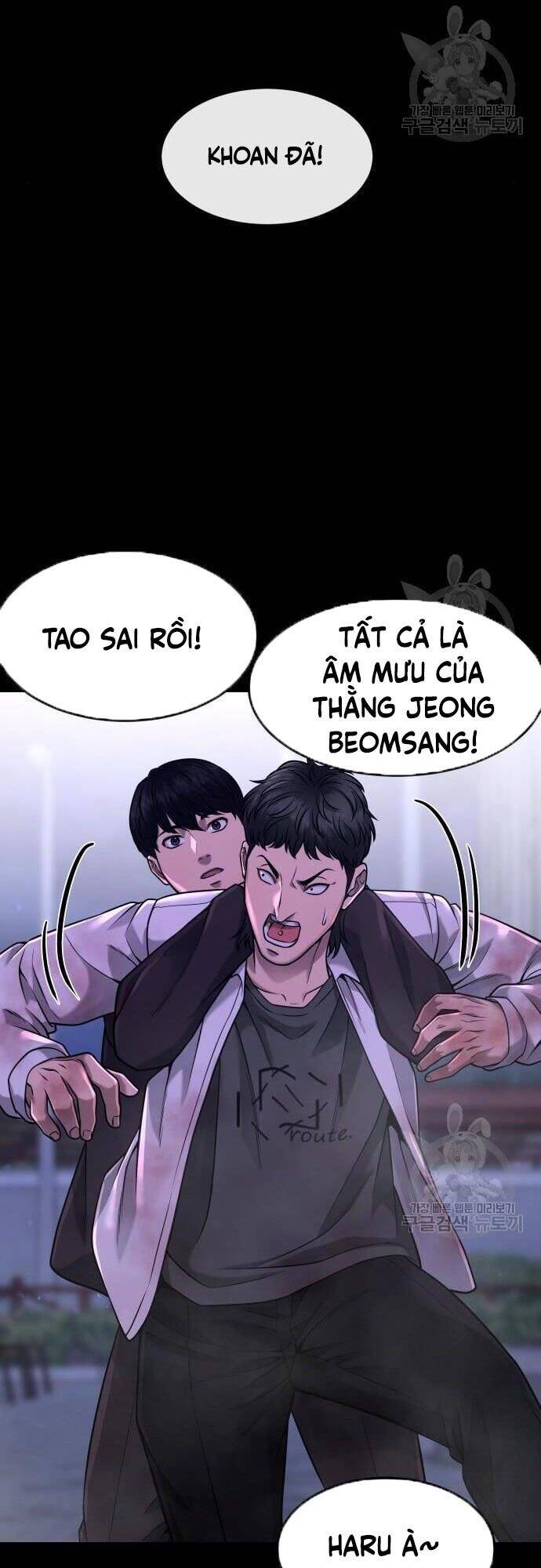 Nhiệm Vụ Diệu Kỳ Chap 63 - Next Chap 64