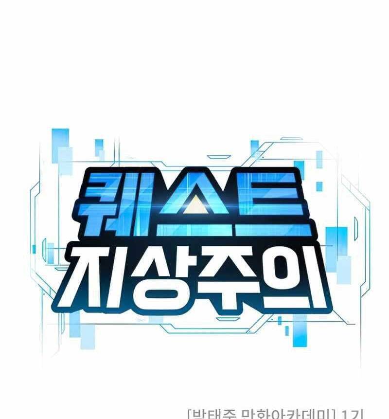 Nhiệm Vụ Diệu Kỳ Chap 71 - Next Chap 72