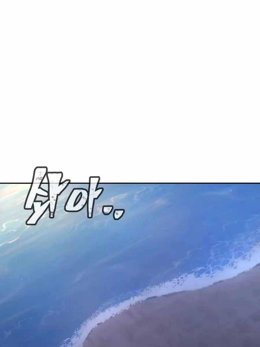 Nhiệm Vụ Diệu Kỳ Chap 72 - Next Chap 73