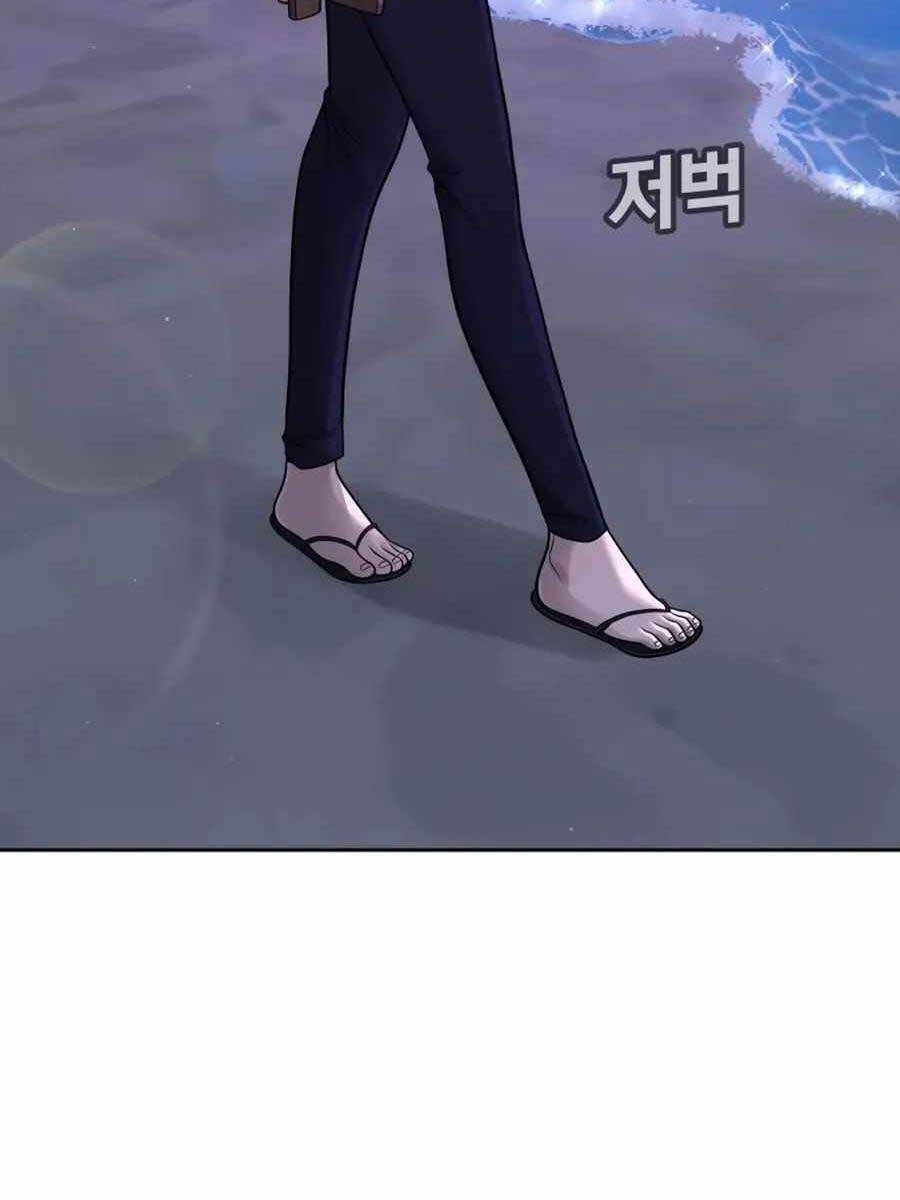 Nhiệm Vụ Diệu Kỳ Chap 72 - Next Chap 73