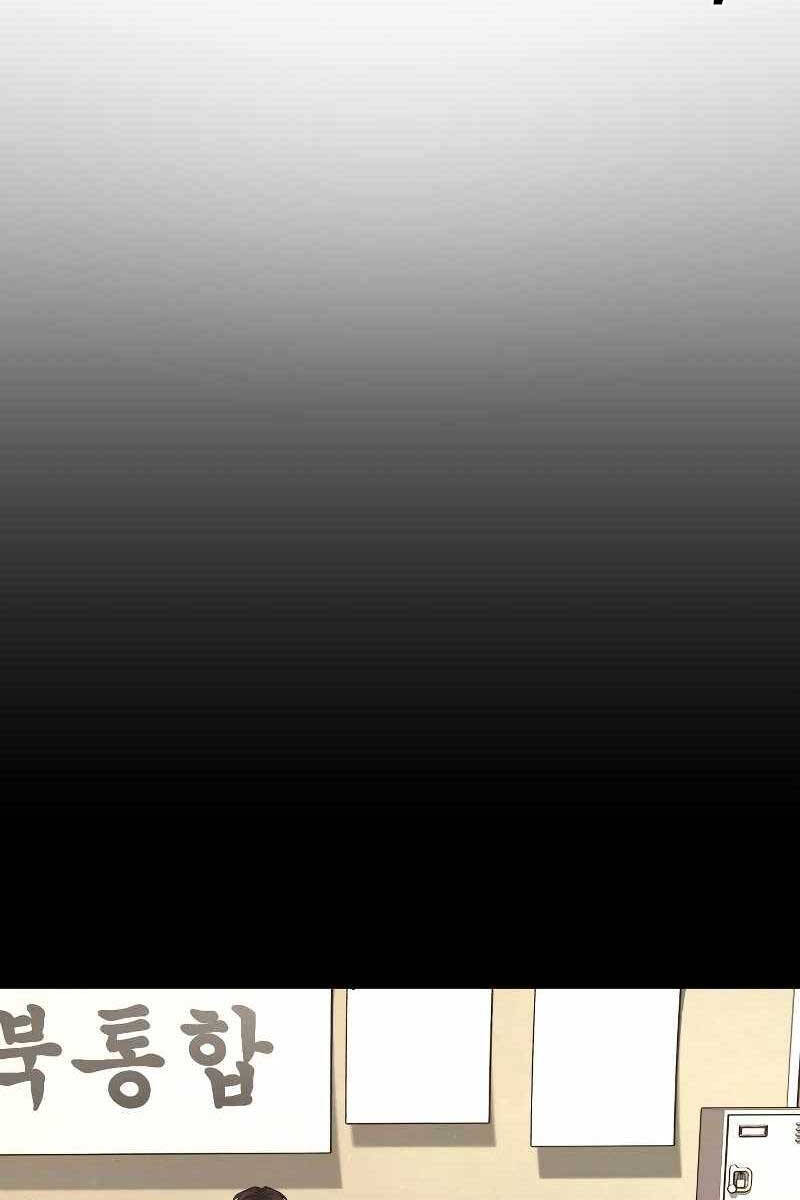 Nhiệm Vụ Diệu Kỳ Chap 75 - Next Chap 76