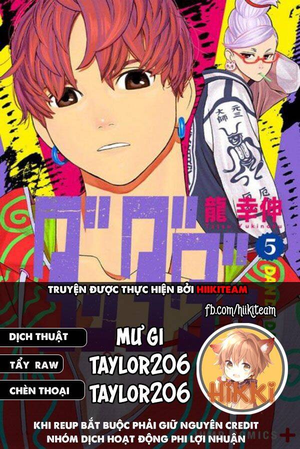 Vũ Trang Siêu Nhiên Chap 70.5 - Next Chap 71.5