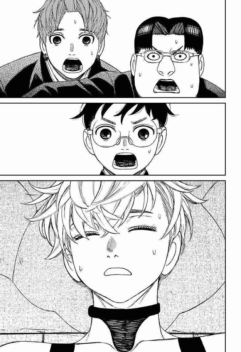 Vũ Trang Siêu Nhiên Chap 71 - Next Chap 72