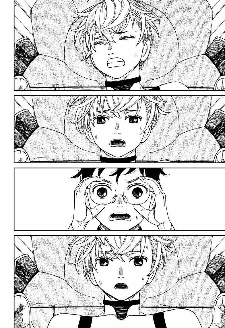 Vũ Trang Siêu Nhiên Chap 71 - Next Chap 72