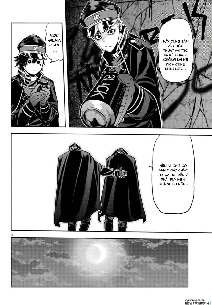 Tougen Anki Chap 94 - Next Chap 95