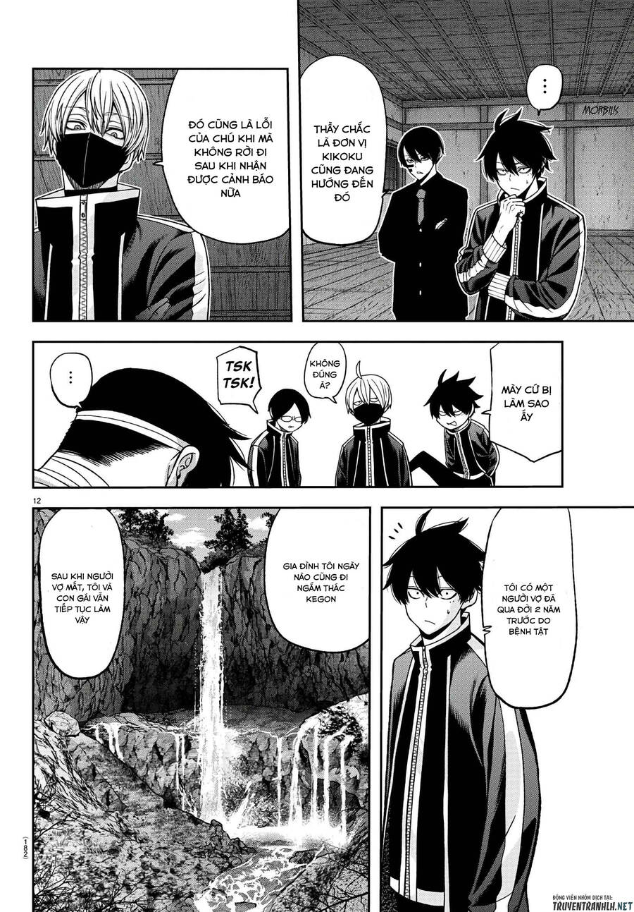 Tougen Anki Chap 95 - Next Chap 96