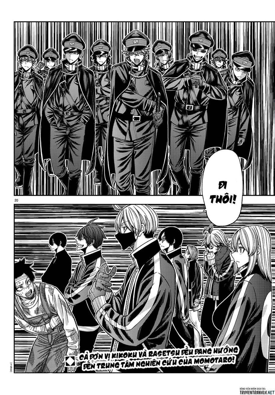 Tougen Anki Chap 95 - Next Chap 96