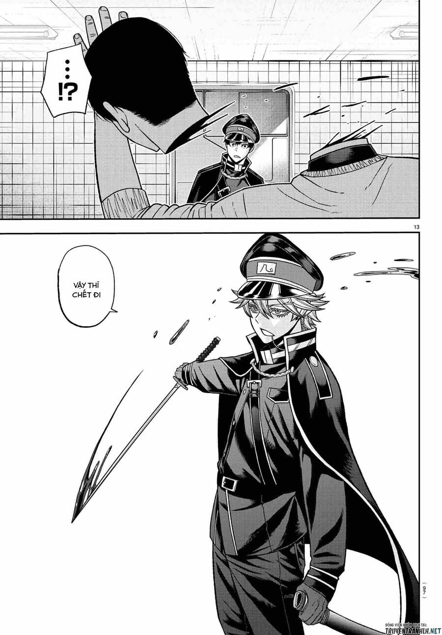 Tougen Anki Chap 96 - Next Chap 97