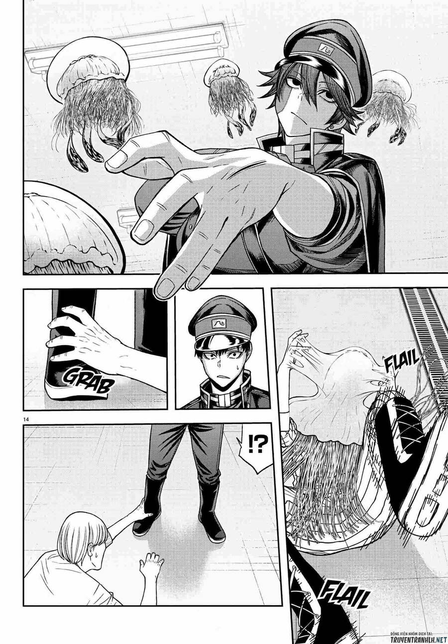 Tougen Anki Chap 96 - Next Chap 97