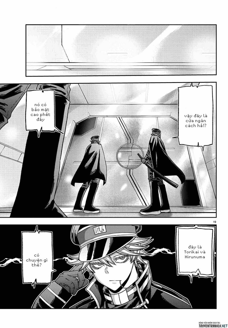 Tougen Anki Chap 96 - Next Chap 97