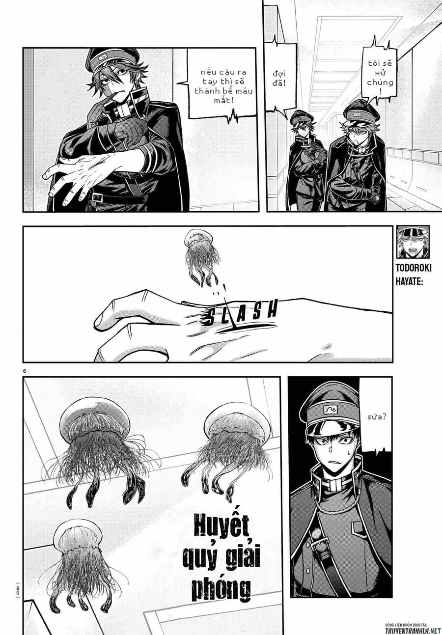 Tougen Anki Chap 96 - Next Chap 97