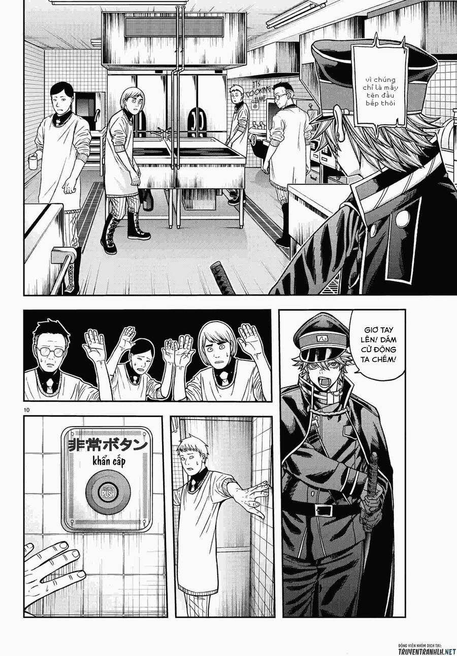 Tougen Anki Chap 96 - Next Chap 97