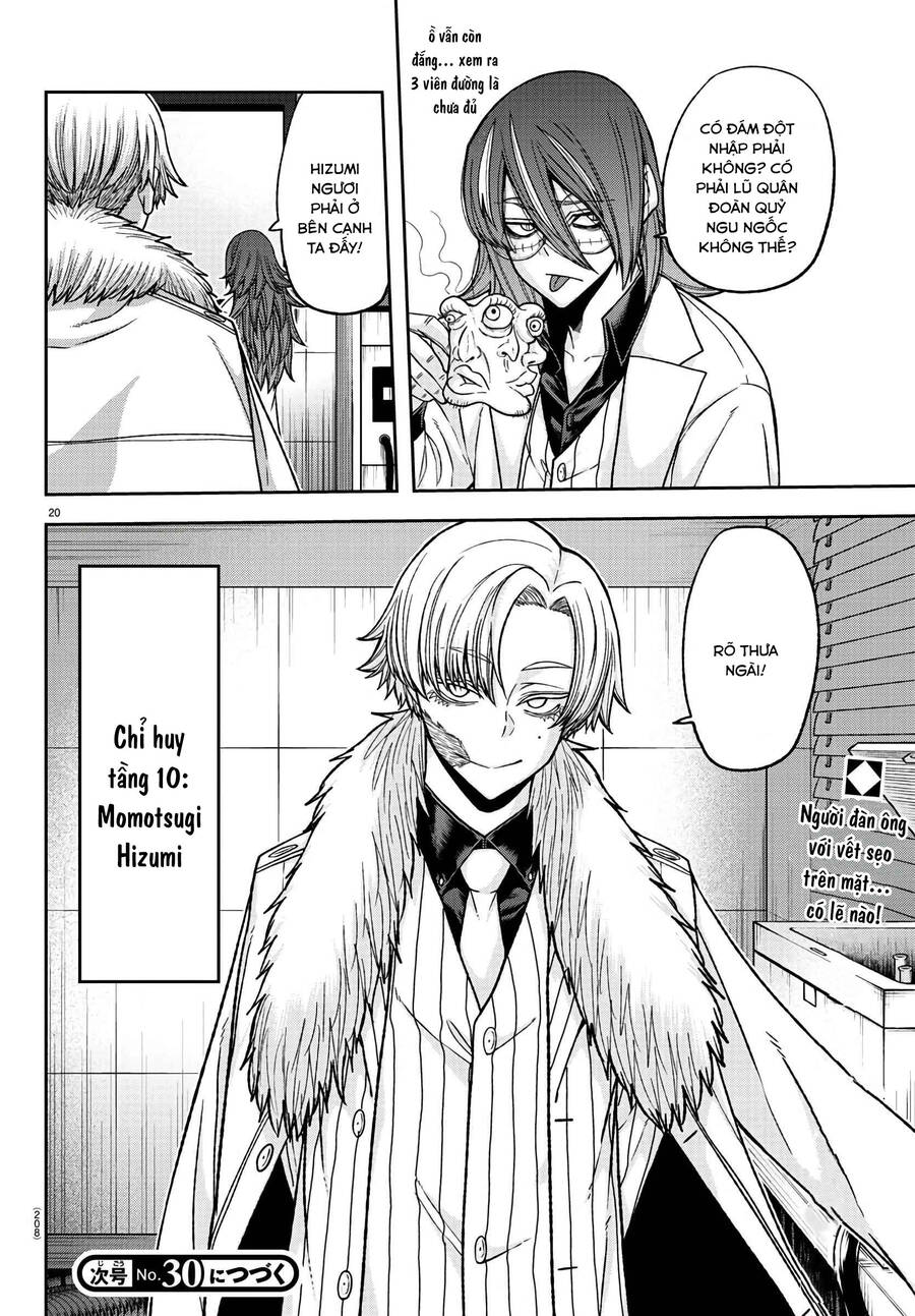 Tougen Anki Chap 98 - Next Chap 99