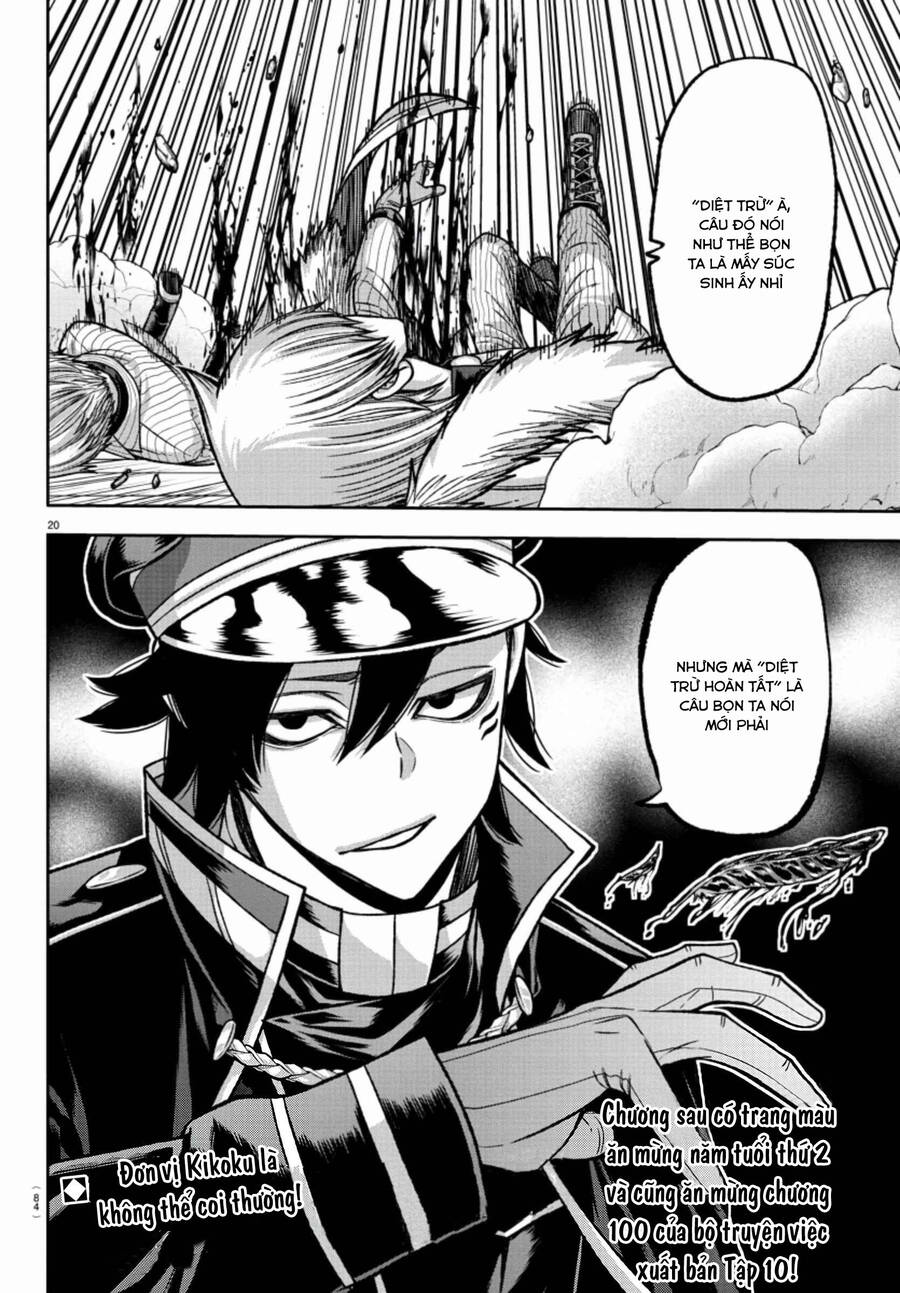 Tougen Anki Chap 99 - Next Chap 100