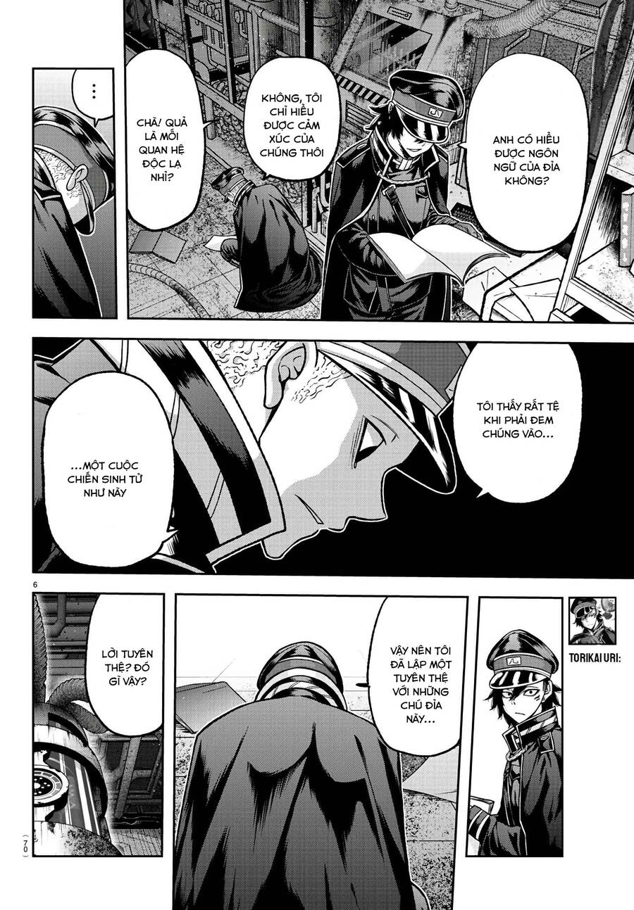 Tougen Anki Chap 99 - Next Chap 100