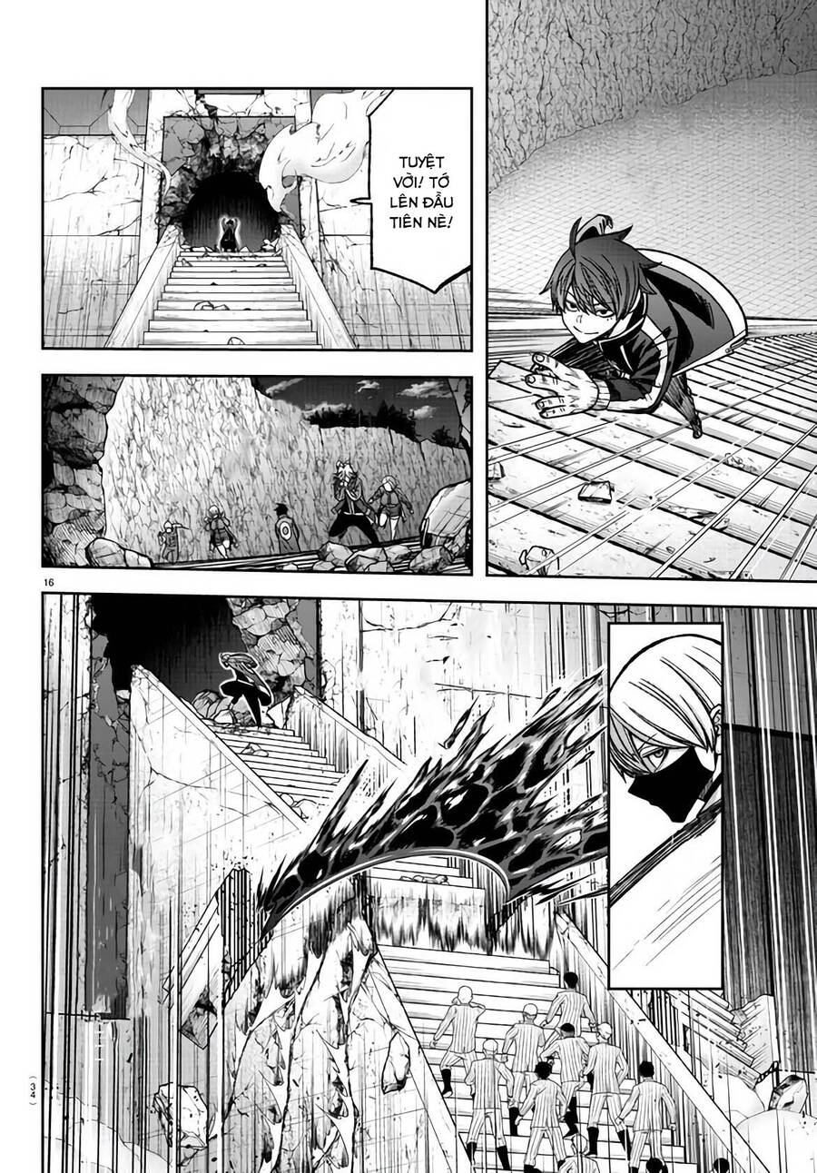 Tougen Anki Chap 107 - Next Chap 108